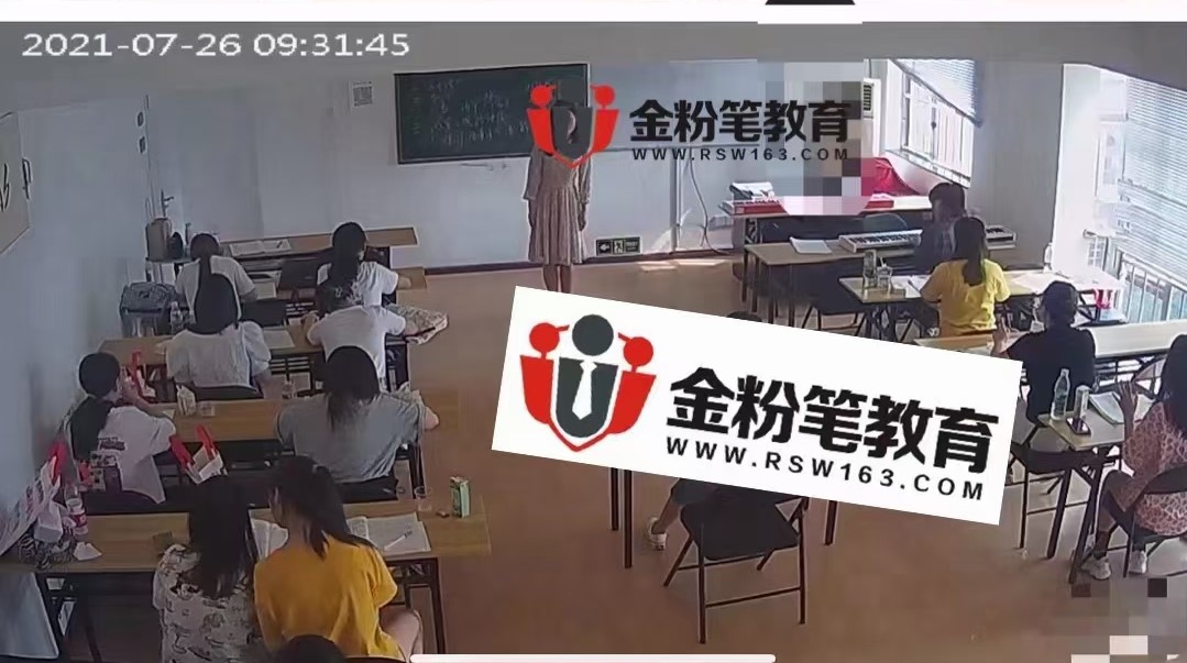 貴州事業(yè)單位面試培訓機構(gòu)